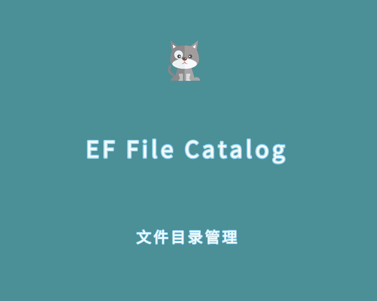 EF File Catalog v25.07.0 绿色免费版-文件目录管理软件