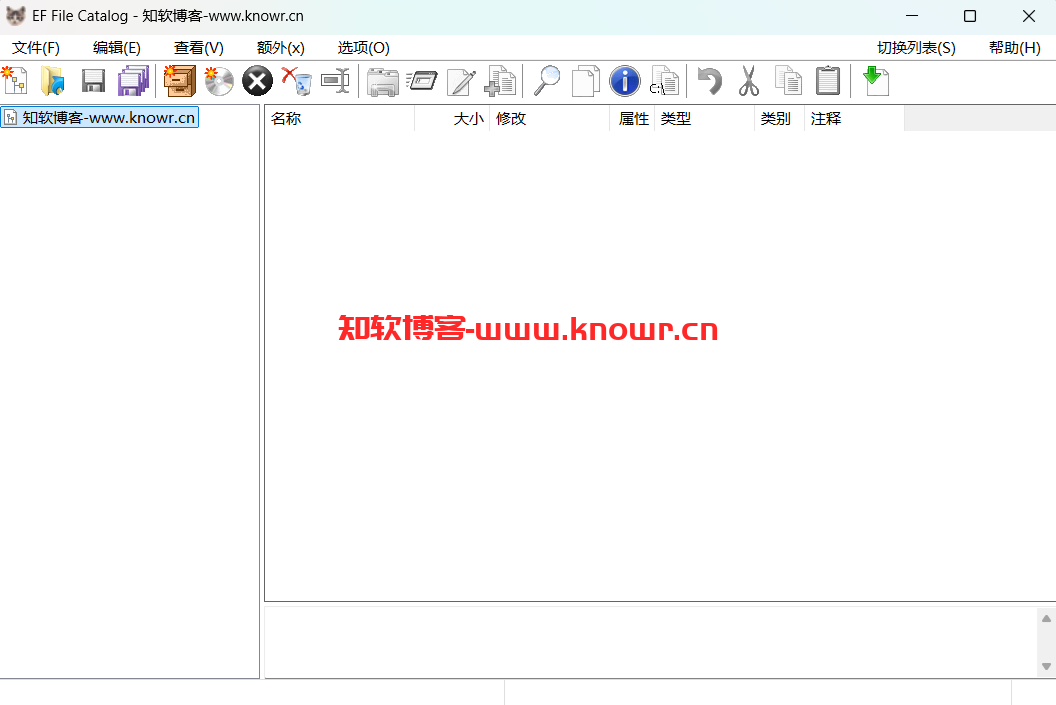 EF File Catalog 25.png