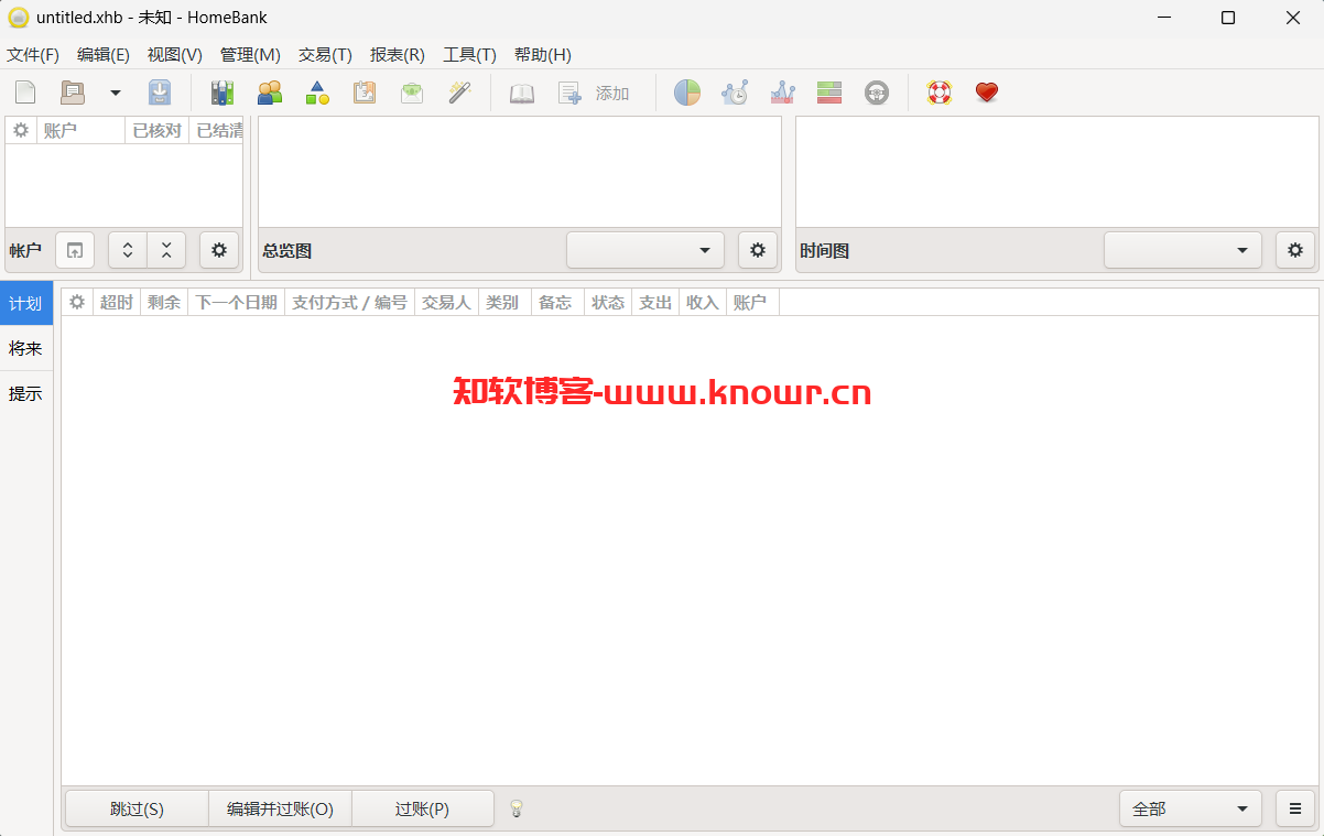 HomeBank.png