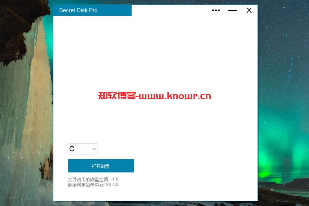 Secret Disk.jpg
