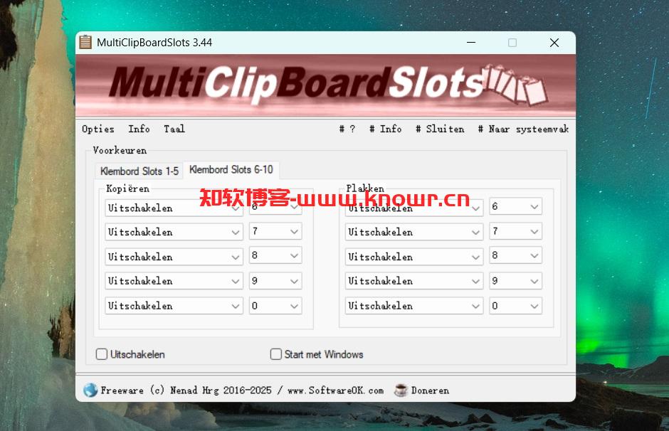 MultiClipBoardSlots绿色版.jpg