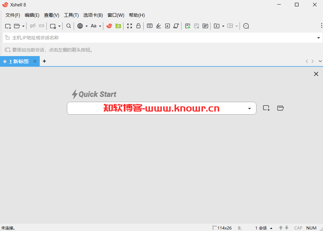 NetSarang Xmanager Power Suite 破解版.png