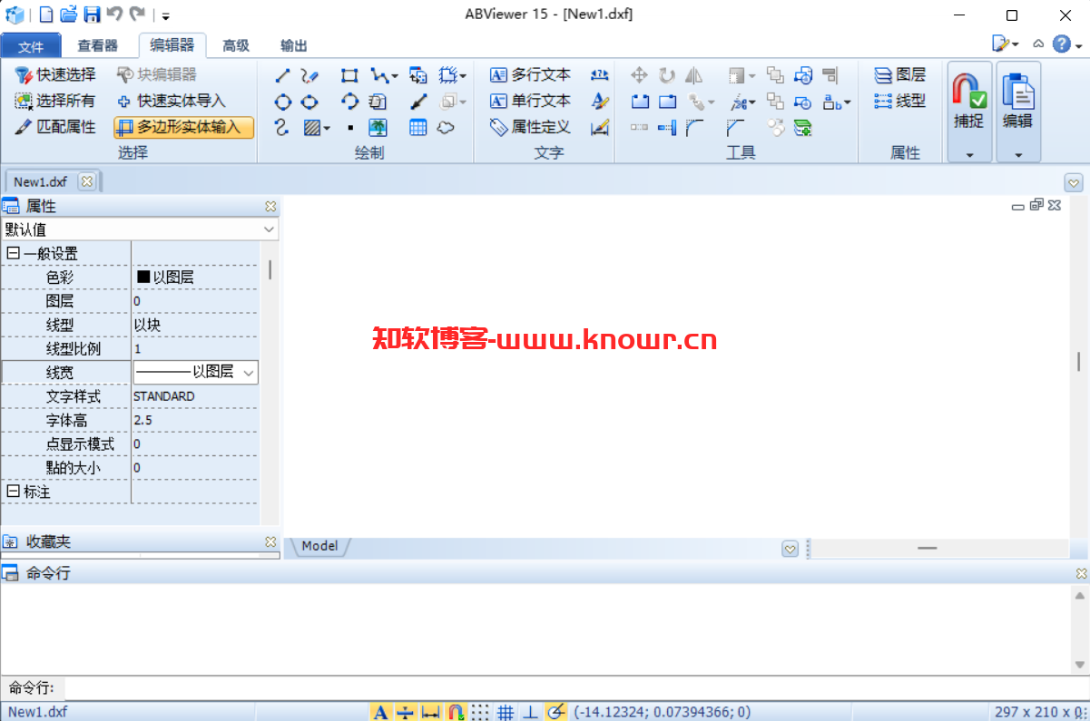 ABViewer绿色版.png