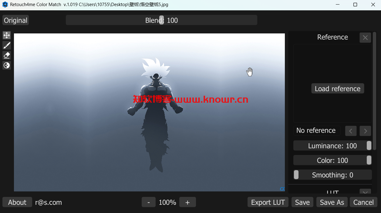 Retouch4me Color Match 直装版.png