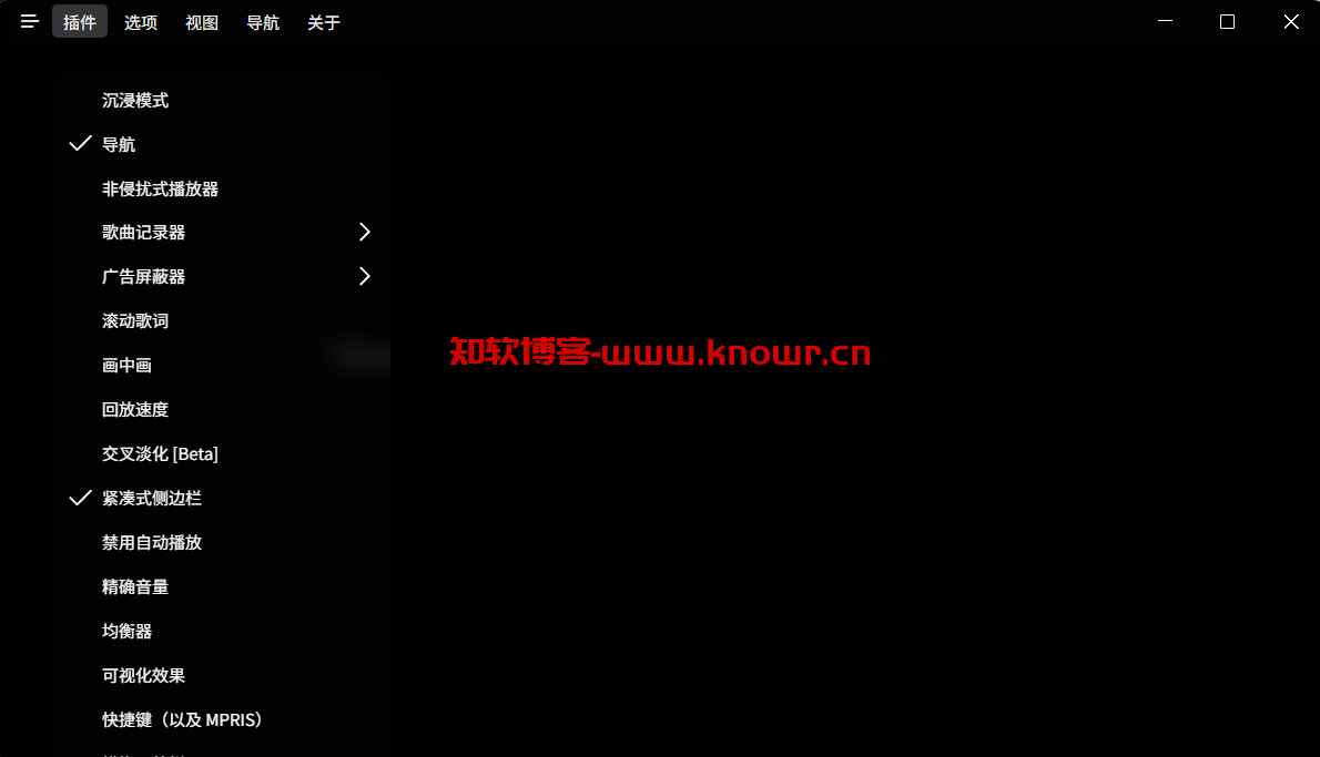 YouTube Music 3.png